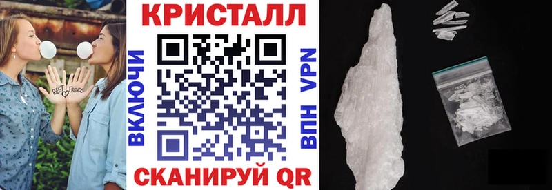 купить наркотик  Макаров  АМФЕТАМИН 97% 