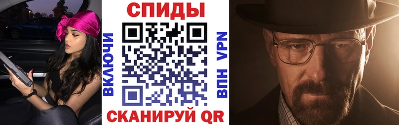 Амфетамин 97% Макаров