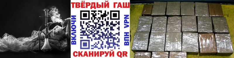 OMG онион  где найти   Макаров  ГАШИШ ice o lator 