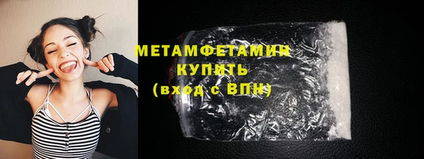 бошки Баксан