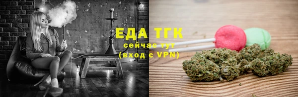 бошки Баксан