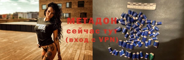 бошки Баксан