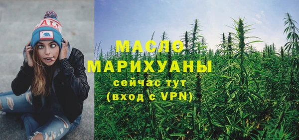 apvp Балабаново