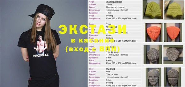 бошки Баксан
