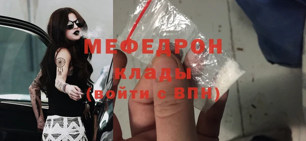 бошки Баксан