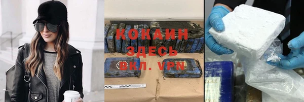 apvp Балабаново