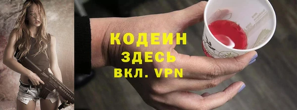 apvp Балабаново