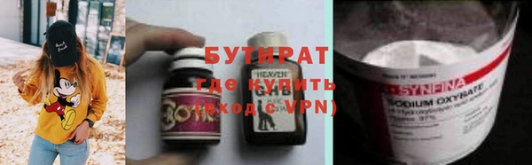 apvp Балабаново