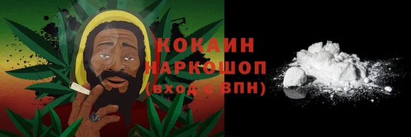 бошки Баксан