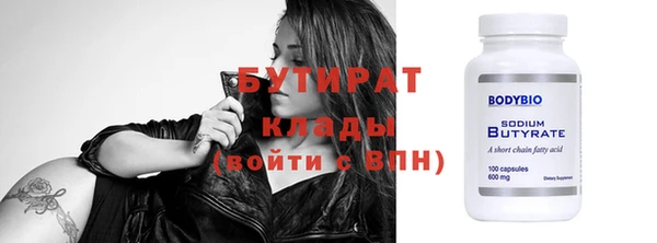 apvp Балабаново