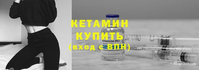 бошки Баксан