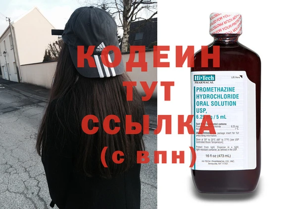 apvp Балабаново