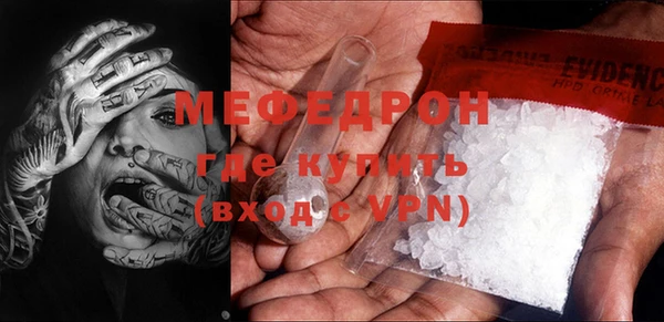 apvp Балабаново