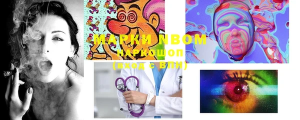бошки Баксан