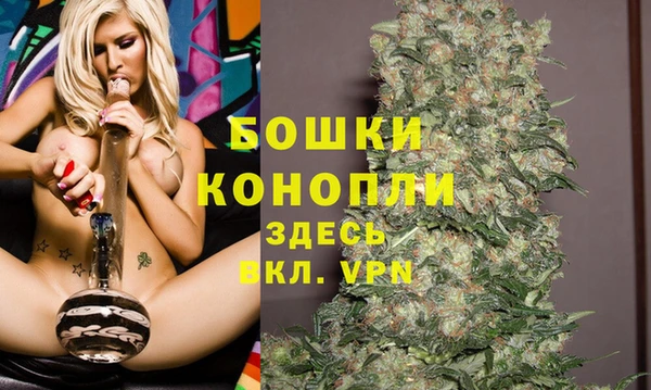 гидропоника Костерёво