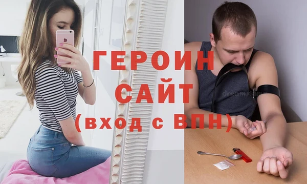 apvp Балабаново