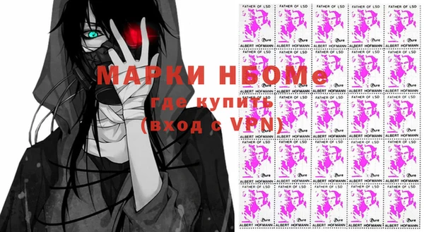бошки Баксан