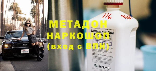 apvp Балабаново
