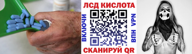 закладки  OMG как войти  LSD-25 экстази кислота  Макаров 